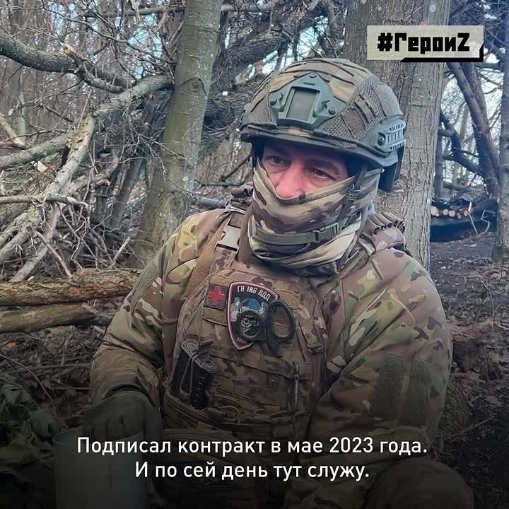 ��� ������ � ������� 122-�� ����������� ������� �-30, � �������� ����������� ��������-��������� ����������