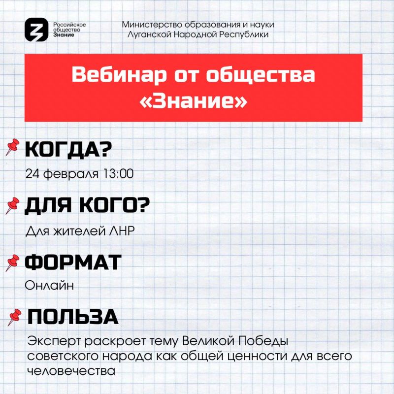���������� �����, �� ��������� � ��������� ������������� � ���������� ���������!