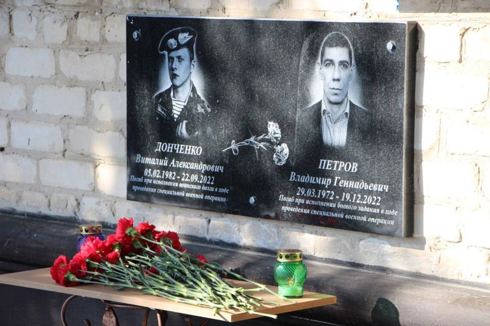 Олег Савченко: В преддверии Дня Защитника Отечества в Никольской средней школе, в рамках Всероссийского образовательного проекта «Лица героев», состоялось торжественное мероприятие, в ходе которого была открыта мемориальная...