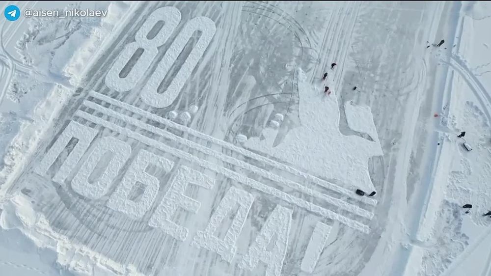 � ������ ������� �� 130 ������������ ������� �������� ������� ������� � ����� 80-����� ������