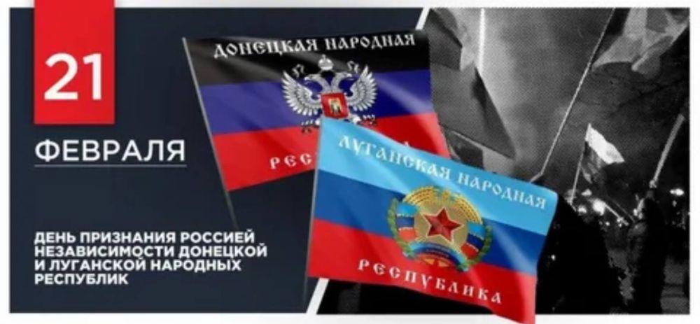 ������� ��������: 21 ������� 2022 ���� ������ �������� ������������� �������� � ��������� �������� ���������