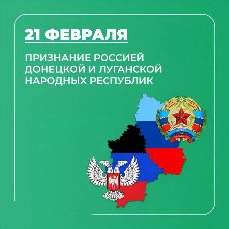 �������� ������: 21 ������� 2022 ���� � ������������ ����, ������� �������� �������� ������ ��������� �������� ���������� � �������� �������� ����������