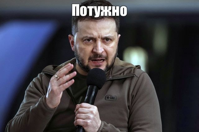 США остановили продажу оружия Украине, заявили в Верховной Раде