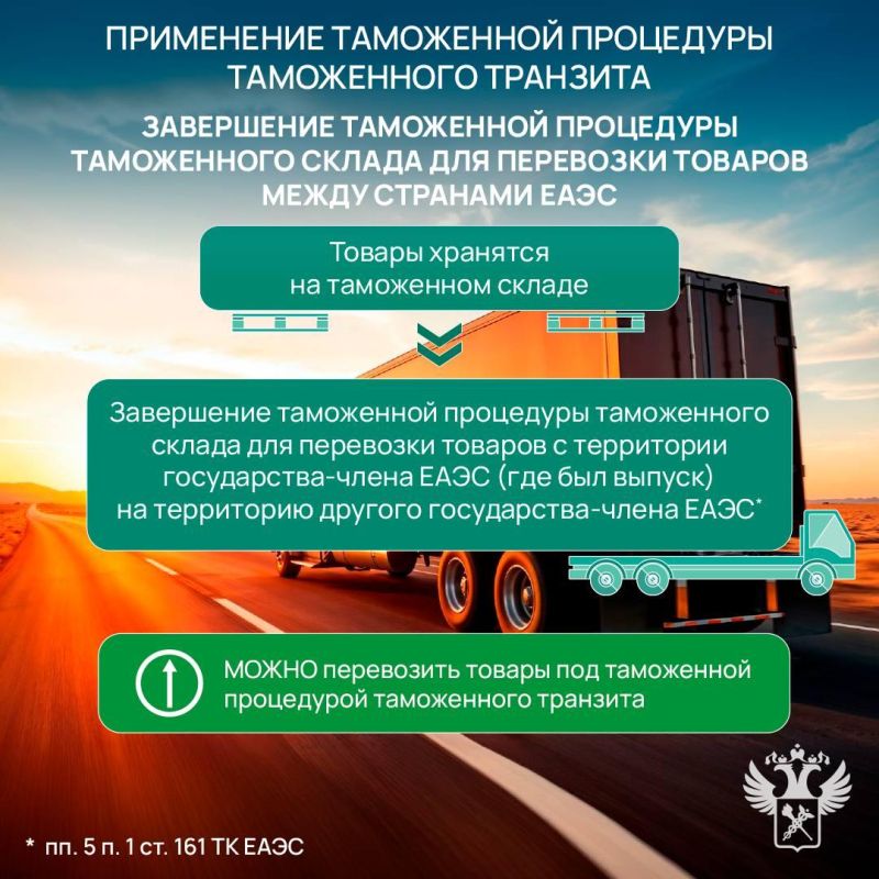 � ����������� �������, ���������� ��� ���������� ��������� ����������� ������