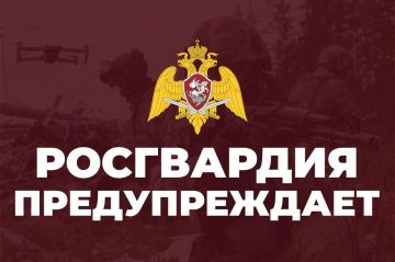 Вниманию владельцев оружия