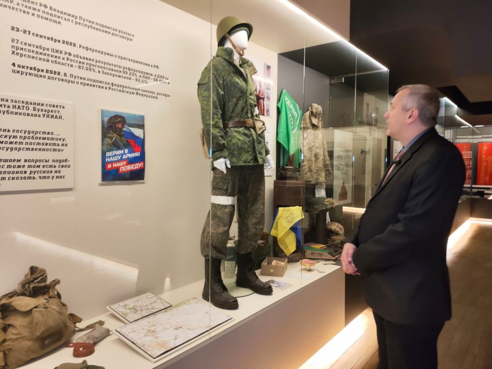 �����, ����� � ������: ���� ��������� ��� � ��������� �������������� ����� ��� ����� ����������� � ����, ����������� ������������