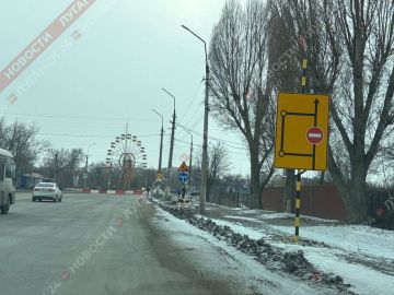 Перекрыт мост в районе Парка 1 Мая