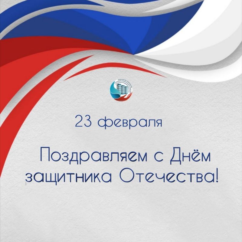 23 ������� ������ ���� ��� ����� ������