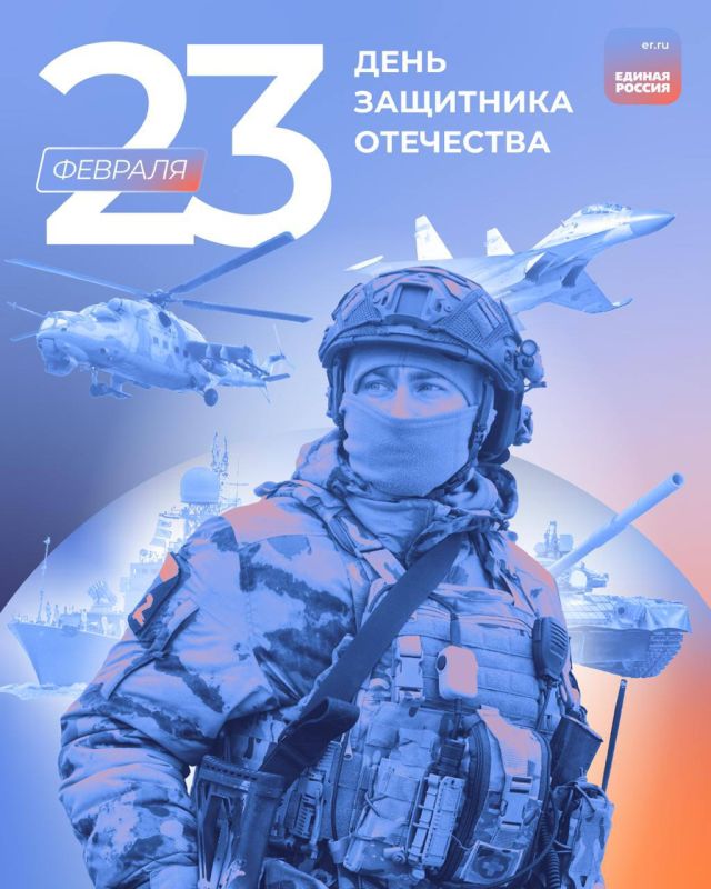 ������� �����: ��������� �������! ���������� ��� � ���� ��������� ���������!