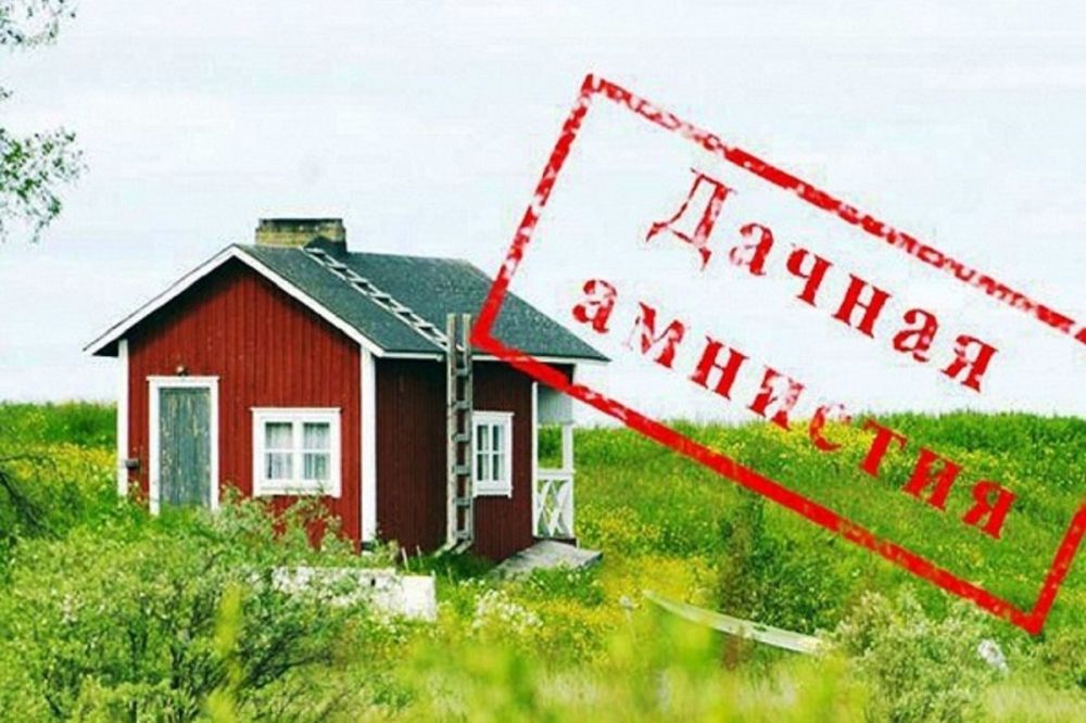 Внимание, жители Кременского муниципального округа!