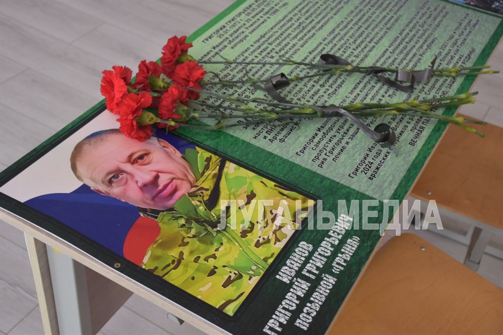 ���� ������: � ��������� ������� ����� �3 ���������� �������� ����� �����, ����������� ����������, ��������� ������������