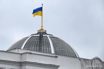 В Росконгрессе рассказали о потерях Украины самых богатых месторождений