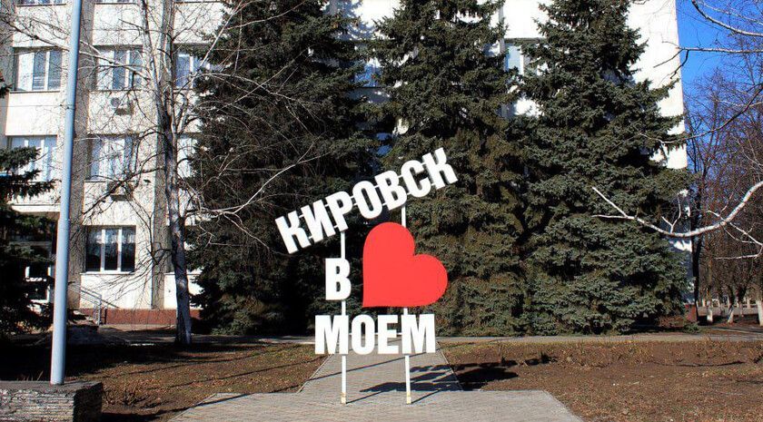 ������ �� ��������������� ������������ ������ � �������� �������� � ������ 2025 ����