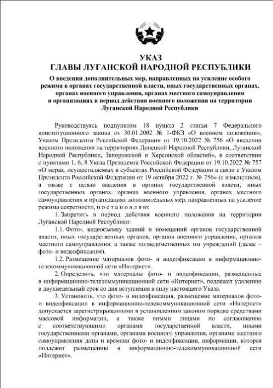 � ��� ��������� ������� ������ ���������� � �������
