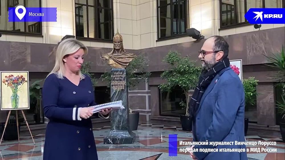 "���� ������� ��������� ������": ����������� ���������, ���������� ������� ����� ���������, ��������� � ������� ������ �� ������� � ���