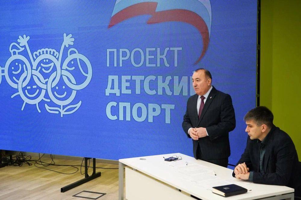 Спорт как основа здорового поколения!