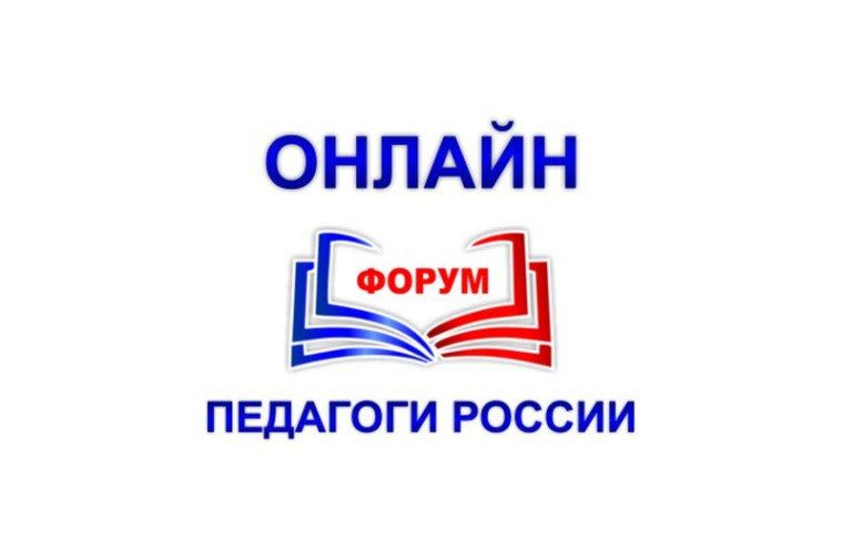 ��������� ����������� ������-����� ��������� ������: ��������� � �����������