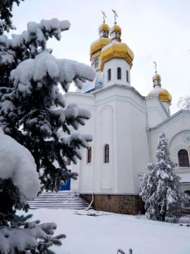 Доброе утро ровенчане, сегодня четверг!