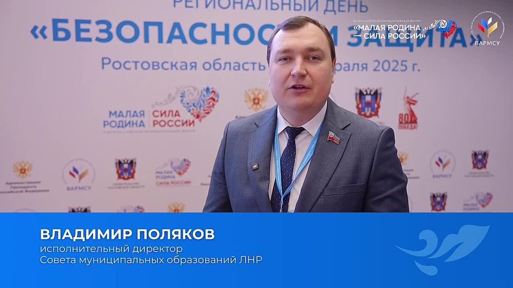 ����, ���� �� ����������, ��������� �� �������� ���� ���������� ����������� ������� � ��������, ������� ��������� � �����. � ������� �� ���������, ����� ����� ���� �������, �������� ���� ���������������� � �������� �����...