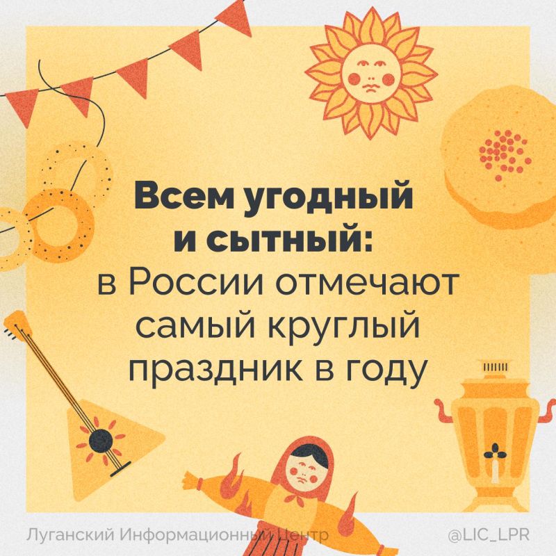 �� �������, � �������, ���������� �� ������ � ������ � �����