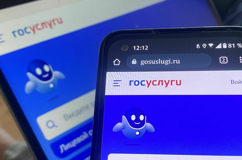 Дарья Лантратова: С 1 марта Госуслугах заработал сервис, который позволяет установить самозапрет на кредиты и займы