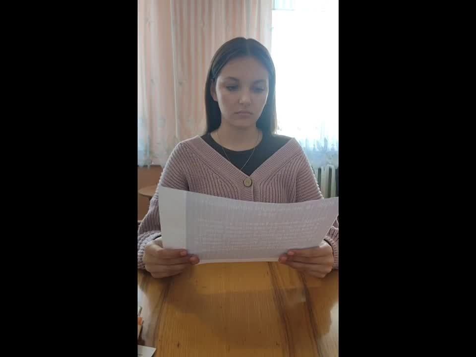 ��������� �������� ���� �����