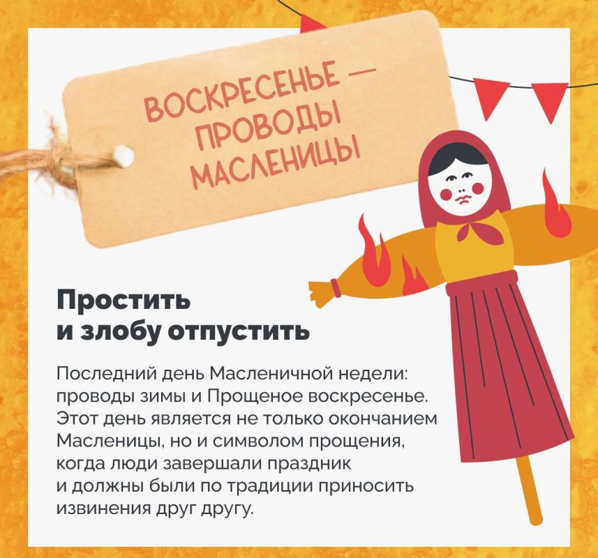 ���! � ������� ����������, ��� � � ������� �� ����������