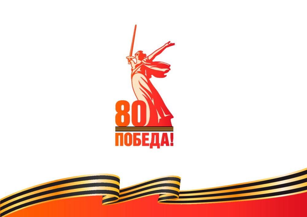 ������� �����: ������!. ����� ������� ������ ������ � ������� ������ ���� ���� ������������ ������, ������� �������� ��������� ���������� ��������. ����� ��� ������� � �������� ����� ��������. ������! ��������� ������������...