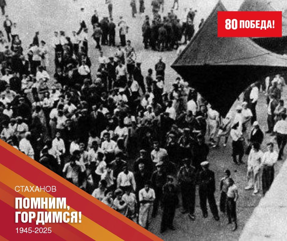 «Прошу зачислить меня добровольцем и послать на фронт»