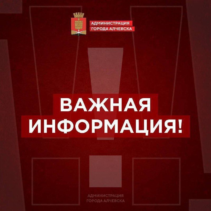 � 10:00 �� 17:00 03.03.2025 � ����� � ����������� �������� �� ���������� ����� ���������� ������ �������������� �� �������: ��. ������������, 3-29�, 2-28�; ��. ����������, 1-13, 2-16�; ���