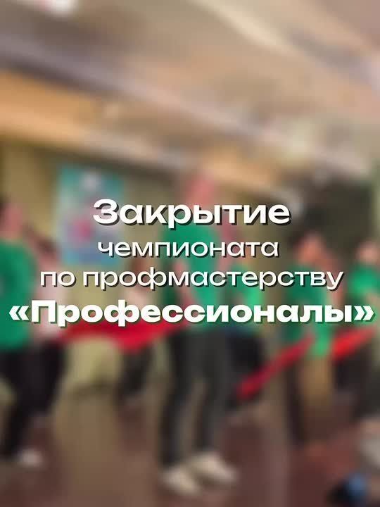 ��� ��� � �������������!