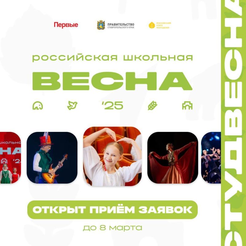 �������� ��� ���������� ������������� � III ������������� ��������� ����������� �������� �����