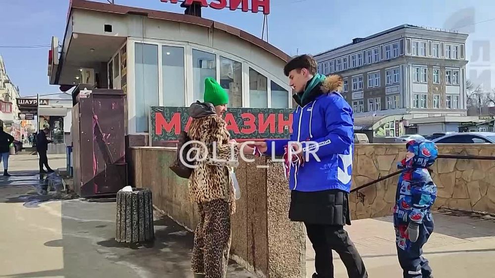 ��������� ������ ������� ������� ������� � �������� ����� � 11-� ��������� ������ ������� �����, ������ ������� ������ �����-���������