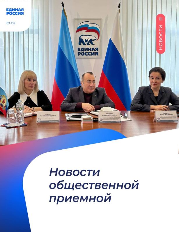 ���� �����: � ������������ ������������ ������� ������������ ������ ������� �����߻ �.�.��������� � ��� ������������ ������ �������