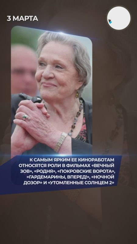 ��, ��� �������� ������ ������ ��������!