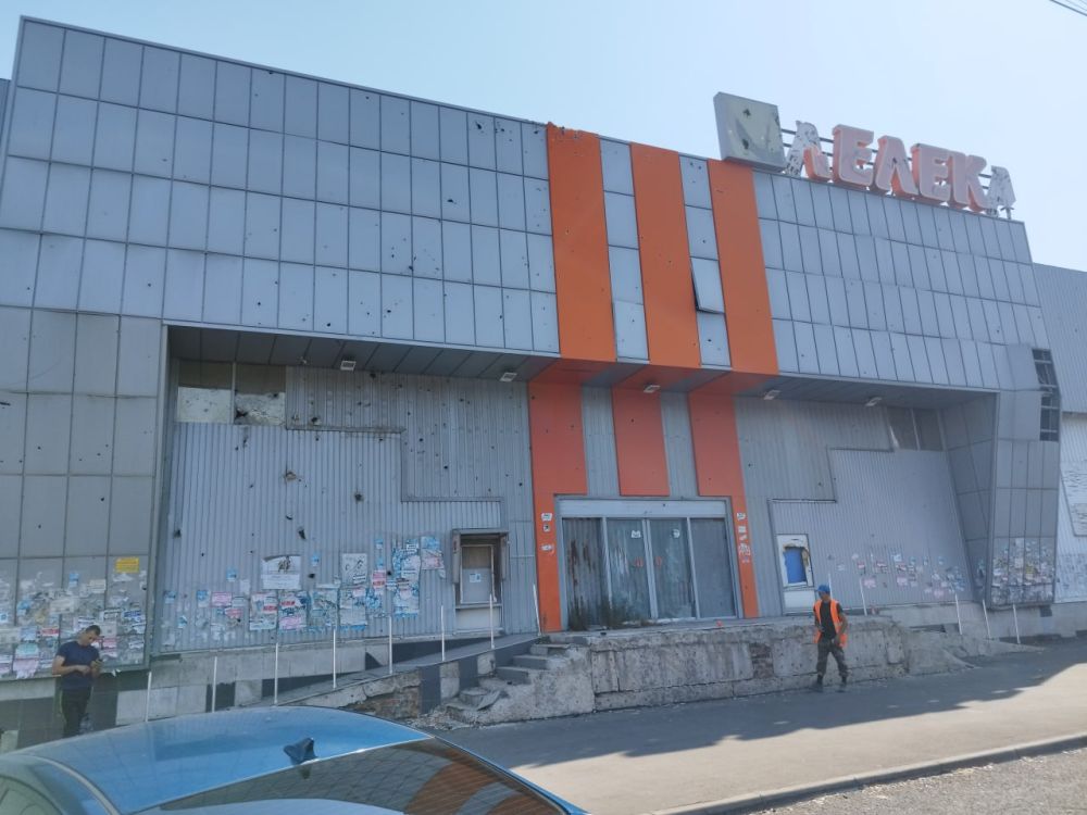 ��������� ����� ������ �� ����������� ������� ������ ������ ������� ������������ "������" � ������ ���������� �����������, �������� � ������������ ������������� � ��������� ��������� ���