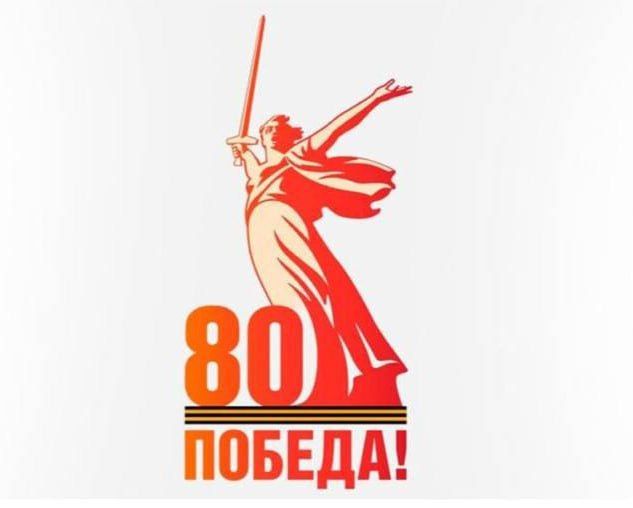 ������� �����: ������!. � ������ ��� ������� ������������� �����, �������� � ��������, ������� ������ ��������� �����, � ������ ����� �������� � ������������ � � ������ ��� ��������! � ���� � ������ ���� 1942 ���� �� ������...