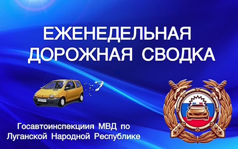 ������������ �������� ������ �� ������ � 24 ������� �� 02 ����� 2025 ����