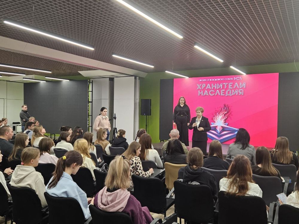 Ольга Бас: Друзья, с гордостью представляю вашему вниманию, стартовавший в городе Луганске проект «Хранители наследия»