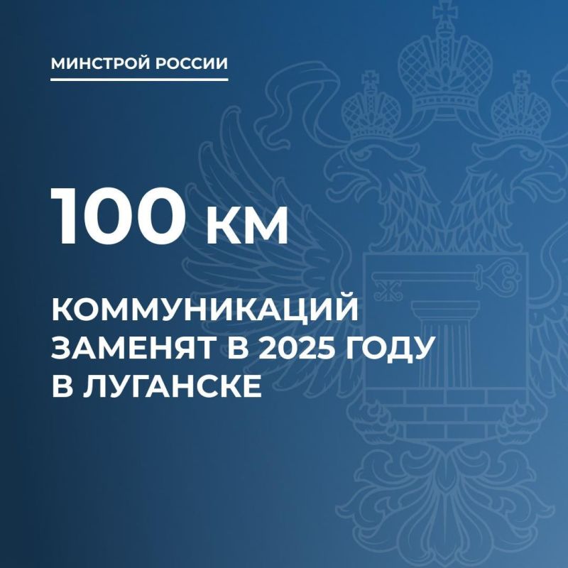 � ���� ���� � �������� ������� 100 �� ������������