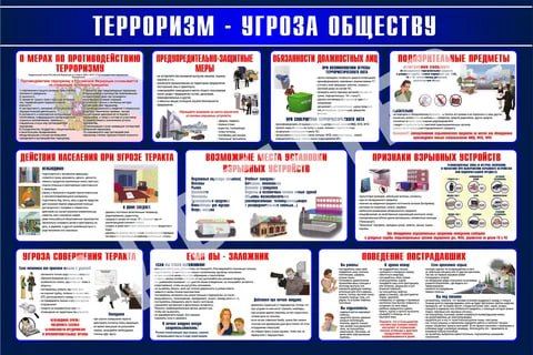 Вячеслав Третьяков: Администрация Кременского МО информирует граждан