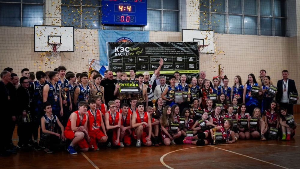 Перевальские баскетболисты заняли призовые места на соревнованиях в Луганске