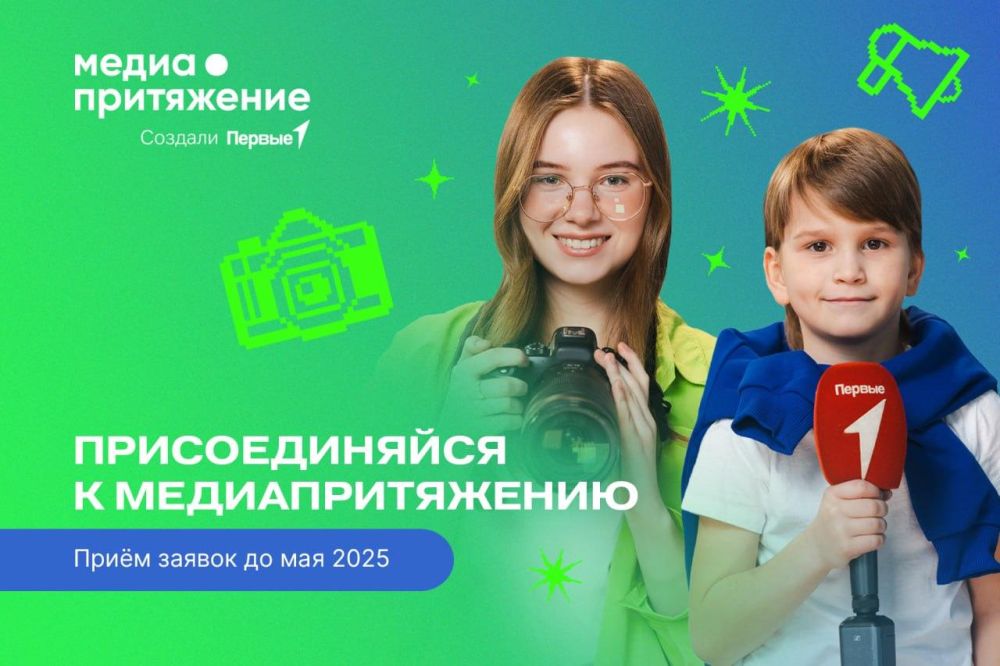 ���� ��������� ��� ������ ������� ������� � ����� ������ ����������������� � �������� ������ �����