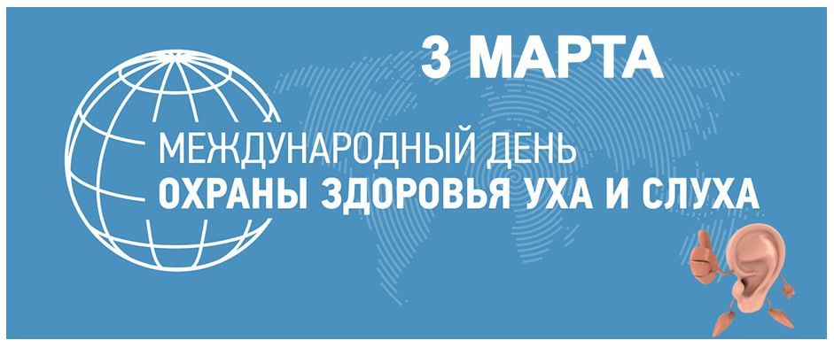 3 ����� - ������������� ���� ������ �������� ��� � �����