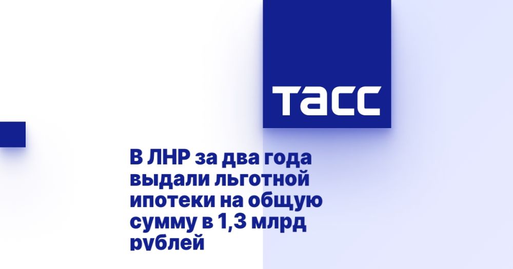 � ��� �� ��� ���� ������ �������� ������� �� ����� ����� � 1,3 ���� ������