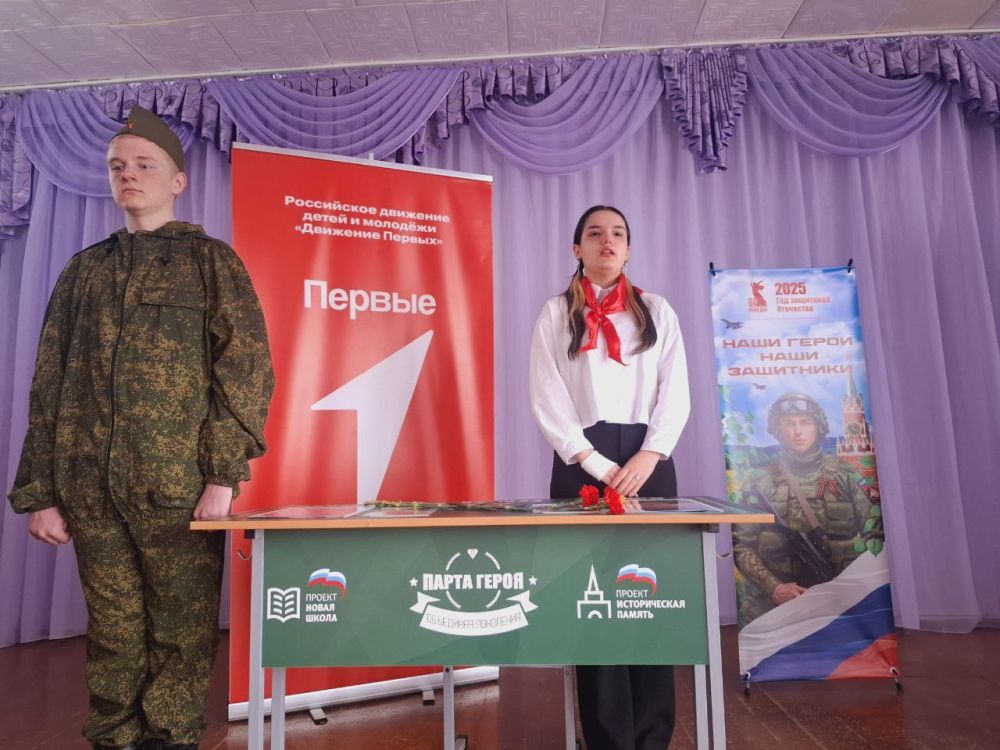 ���� ������: ����� ������� �� �������, ����� � ����� ������