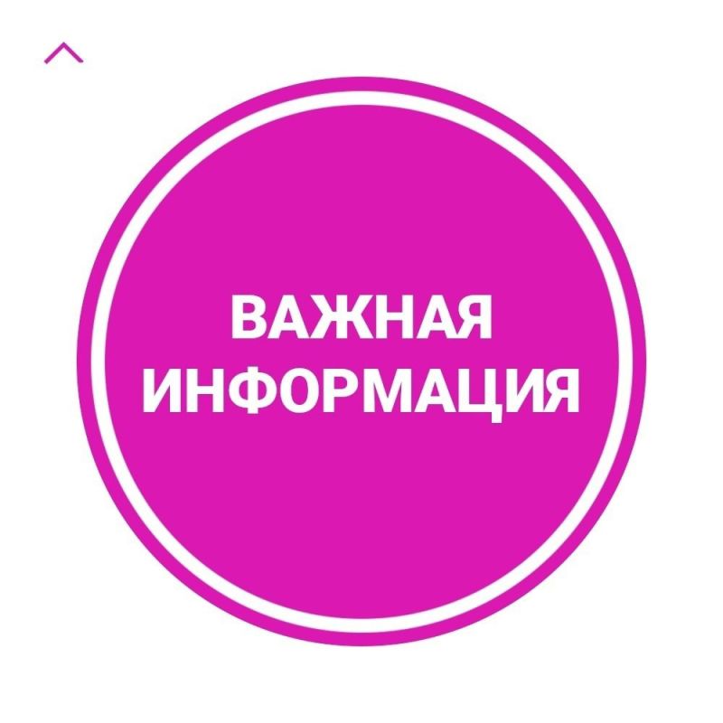 ������������ �������������� �������� ��������� �������� ���������� ����������� � ���������� � 2025 ���� �������� ��������� ������ (����� � �������), ������� ������� �������� �������� ��������� � ������������� ����������...