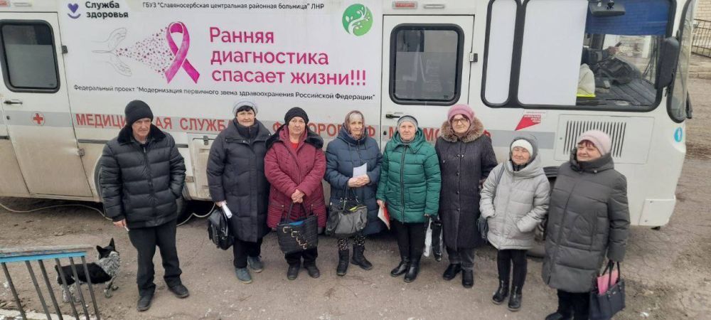 63 ������ ������ ��������� ������ ������������ �� ����������� ��������� "�������" ��������������� ���