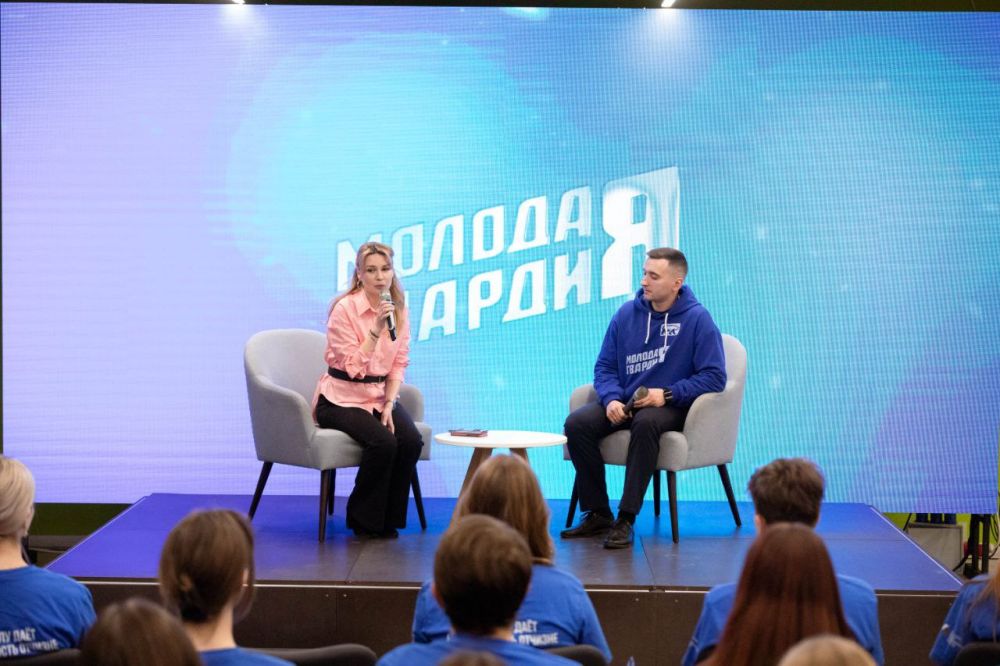 Молодая Гвардия Единой России провела первое занятие «Школы молодого политика» на базе Доме молодёжи