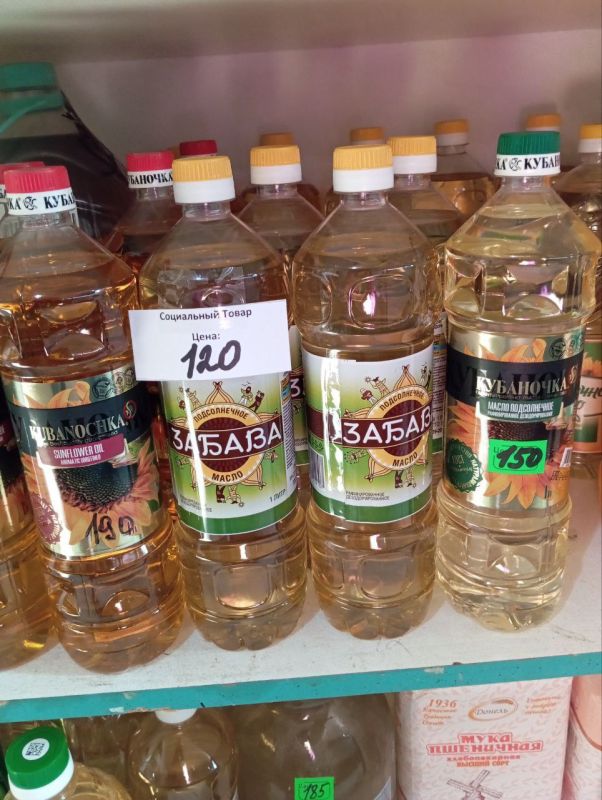 �������� ������: ���������� ���������� ��� �� ��������� �������� ����������������� ������